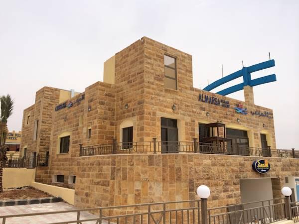 Almarsa Village Resort Aqaba Bagian luar foto